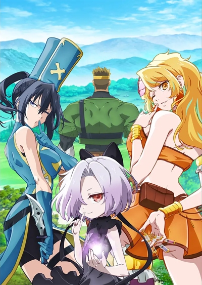 Kizetsu Yuusha to Ansatsu Hime poster