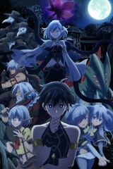 Isekai Mokushiroku Mynoghra poster