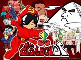 Sakuran Boy DT poster