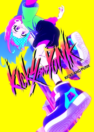 Kicks and Punk poster