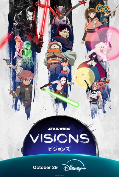 Star Wars: Visions (2025) poster