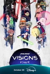 Star Wars: Visions (2025) poster