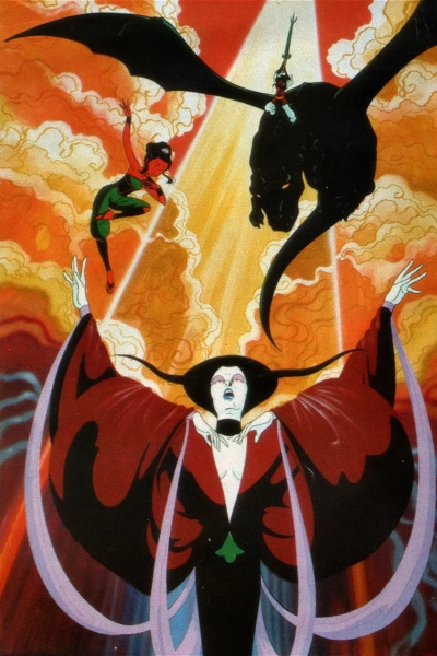 Fullmoon Densetsu Indra poster