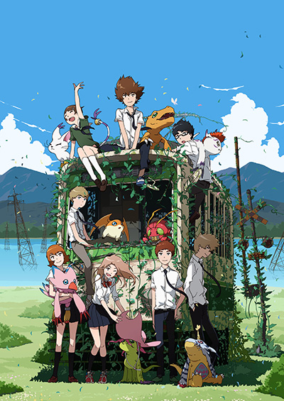 Digimon Adventure Tri. poster