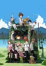 Digimon Adventure Tri. poster