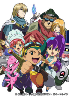Sabaku no Kaizoku! Captain Kuppa poster