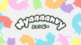 Nyaaaanvy poster