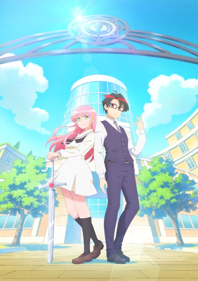 Hanaori-san wa Tensei Shite mo Kenka ga Shitai poster
