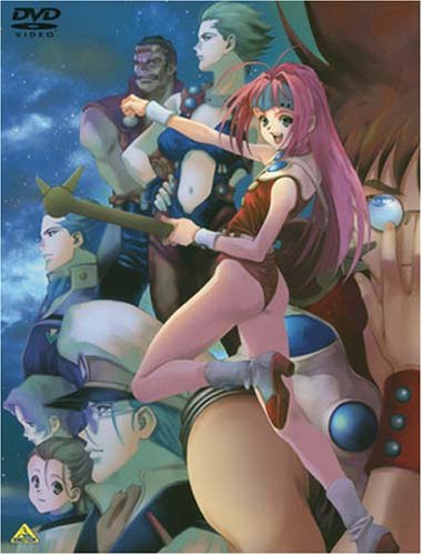 Macross 7 poster