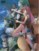 Macross 7 poster