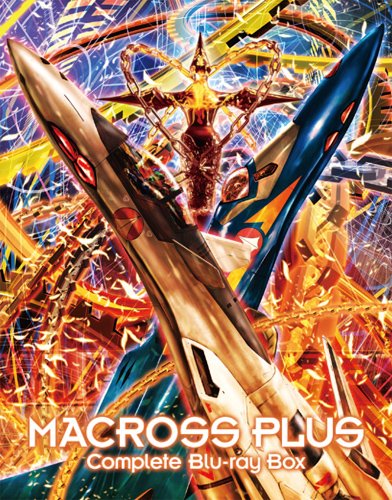 Macross Plus poster