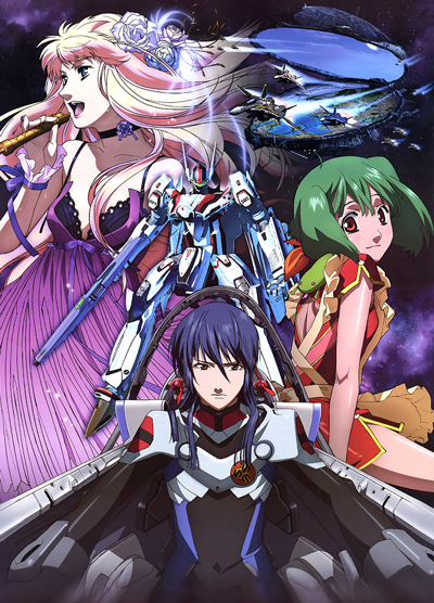 Macross Frontier poster
