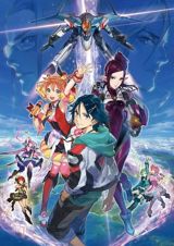 Macross Delta poster