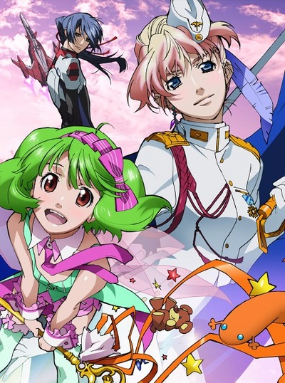 Gekijouban Macross F: Sayonara no Tsubasa poster