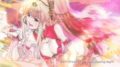 Macross: Gooorgeous poster