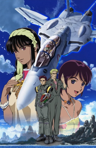 Macross Zero poster