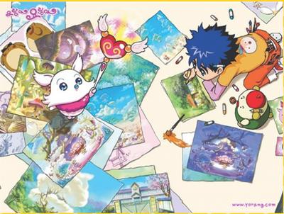 Hey Yo Yorang poster