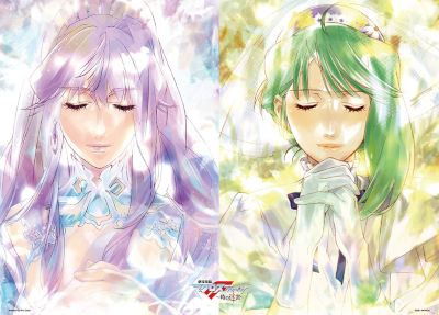 Gekijou Tanpen Macross Frontier: Toki no Meikyuu poster