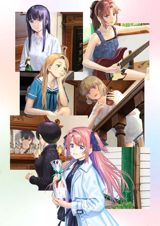 Kamiina Botan, Yoeru Sugata wa Yuri no Hana poster