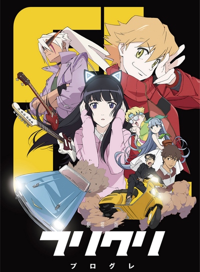Furi Kuri Progressive poster