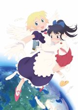 Yuri Seijin Naoko-san (2012) poster