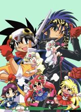 NG Knight Ramune & 40 DX: Wakuwaku Jikuu - Honoo no Daisousasen poster