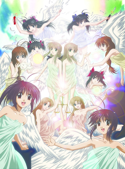 Futakoi Alternative poster