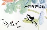 Xiao Kadou Zhao Mama poster