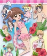 Yume-iro Patissiere: Mune Kyun Tropical Island! poster
