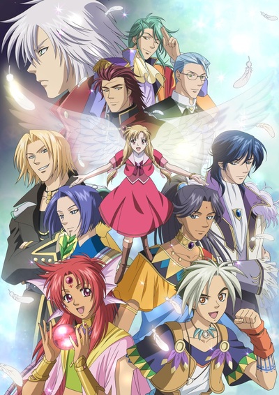 Angelique (2007) poster