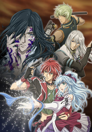 Neo Angelique Abyss: Second Age poster