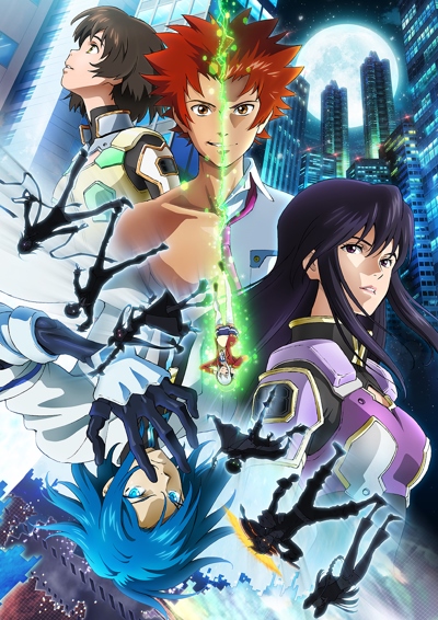 Zegapain STA poster