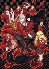 Kakegurui poster