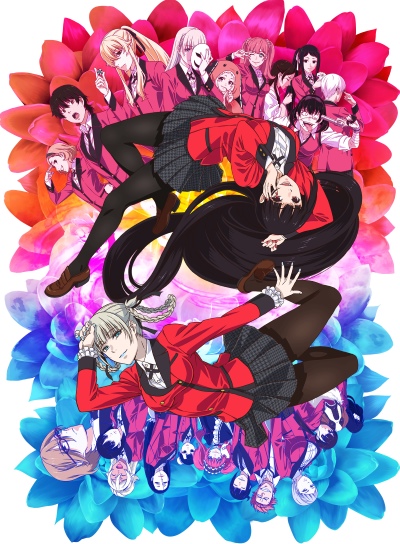 Gambling School 2nd Season poster