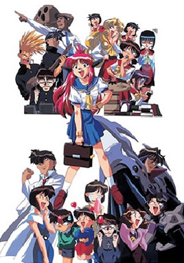 All Purpose Cultural Cat Girl Nuku Nuku TV poster
