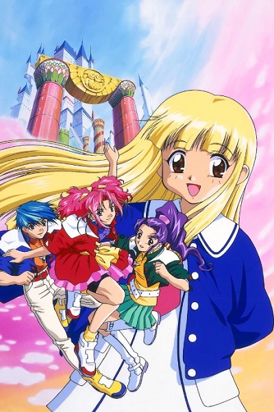 Super Doll Licca-chan poster