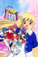 Super Doll Licca-chan poster