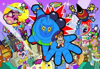 Tetsujin 28 Gou Gao! poster