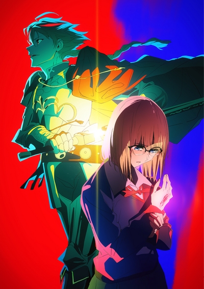 Fate Strange Fake poster