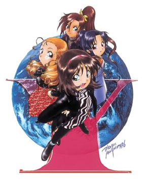 Sore Yuke! Uchuu Senkan Yamamoto Youko II poster