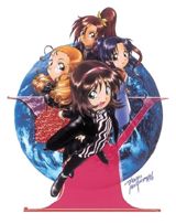 Sore Yuke! Uchuu Senkan Yamamoto Youko II poster