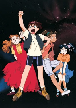 Sore Yuke! Uchuu Senkan Yamamoto Youko poster