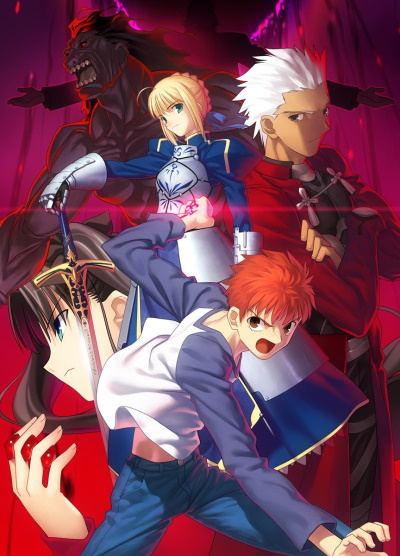 Fate/Stay Night poster