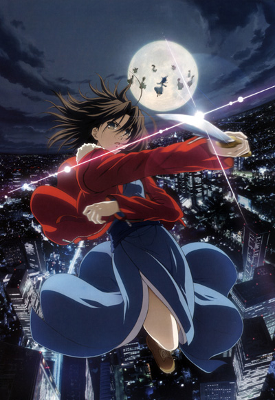 Gekijouban Kara no Kyoukai: The Garden of Sinners poster