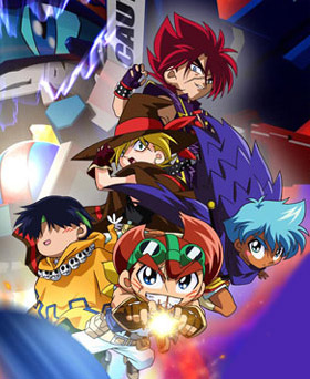 B-Legend! Battle B-Daman Fire Spirits! poster
