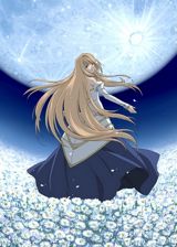 Shingetsutan Tsukihime poster