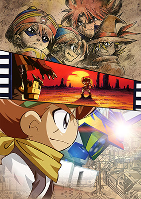 B-Legend! Battle B-Daman poster