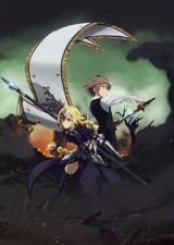 Fate/Apocrypha poster