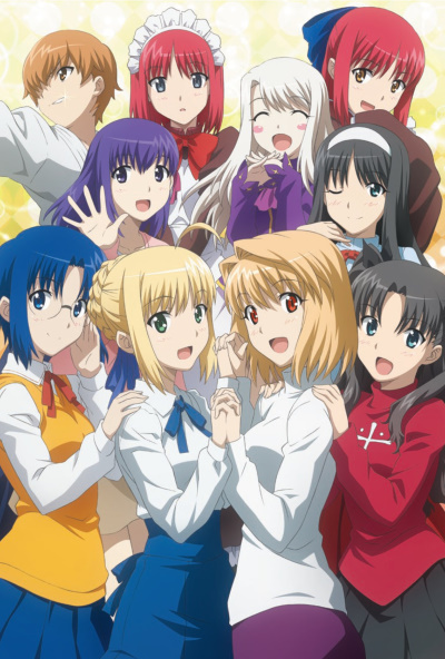 Carnival Phantasm poster