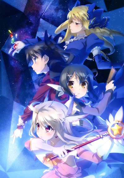 Fate/Kaleid Liner Prisma Illya poster